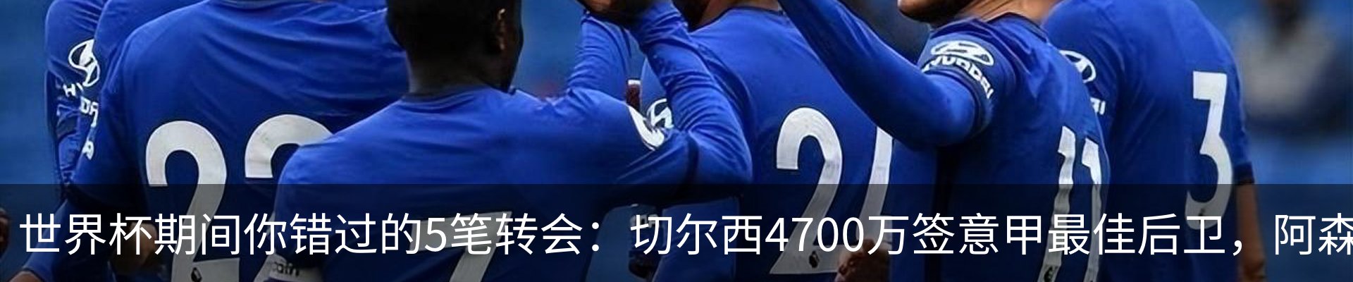 最新动态