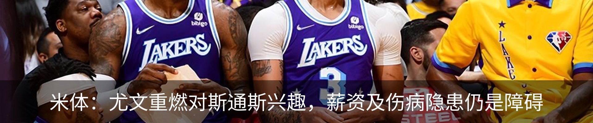 最新动态